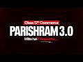 Parishram 3.0 2027 Most Powerful Class 12th Commerce Batch🔥| PW Commerce Wallah Class 12