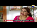 Watch Romeo Weds Heer - Best Comedy Scene 103 | HAR PAL GEO Online In HD