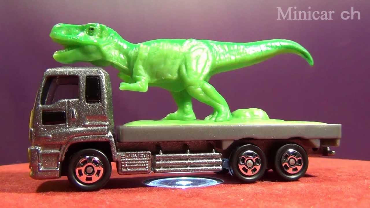 トミカ トミカくじ17はたらくトミカコレクション 恐竜搬送車 Youtube