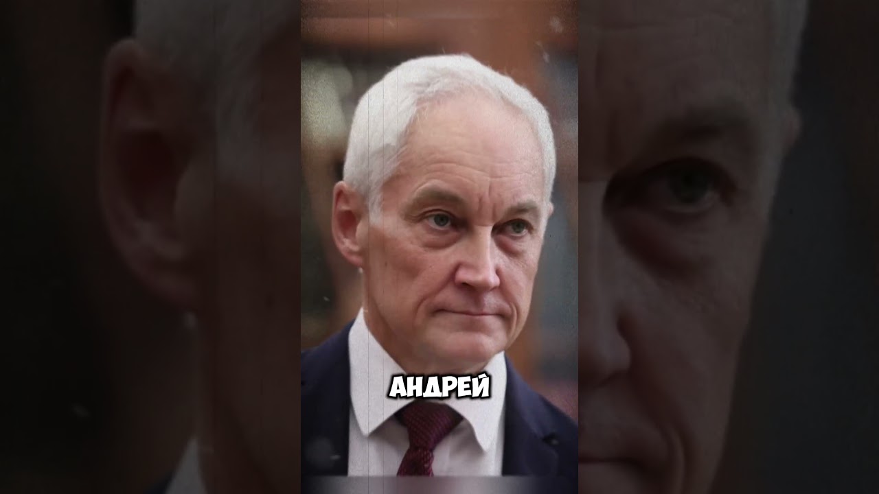 🤬 ОНИ СДЕЛАЛИ ИЗ ДЕТЕЙ ЗОМБИ! Белоусов отменяет ЕГЭ 