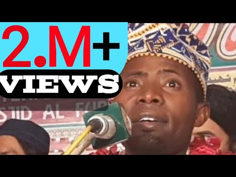 عيدي شعبان الشيخ التنزاني عيدي شعبان الشيخ عيدي شعبان      