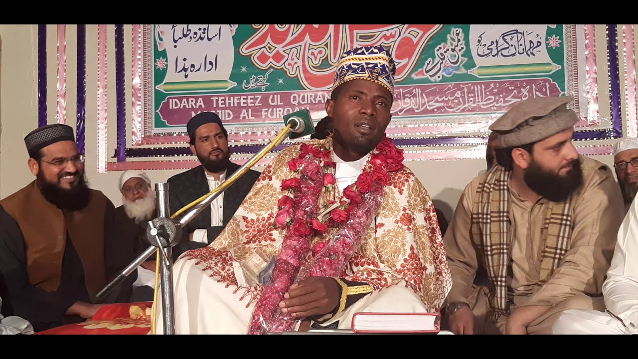 Quran Recitation Calming Really Beautiful Voice Qari Eidi Shaban First Tilawat AhzabShamsFatha2020