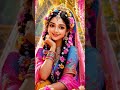 Mithe ras se bhriyo #radha #radharani #shorts #reach #trending #viralsong