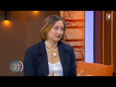 #ამშაბათკვირას ქალთა მიმართ ეკონომიკური ძალადობა | ანა ლობჟანიძე