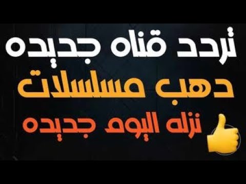 نقره لتكبير أو تصغير الصورة ونقرتين لعرض الصورة في صفحة مستقلة بحجمها الطبيعي