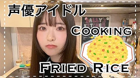リアコ枠狙って Mp3