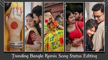 New Bangla Lofi Remix Song Status Editing Alight Motion | Lyrics + Shake Effect Status Video Editing
