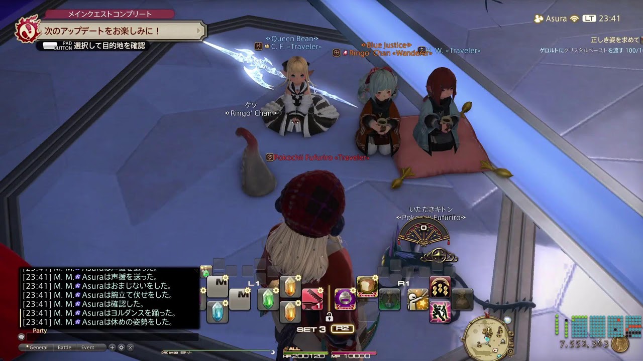 72歳のゲーム実況　　#FF14   #841　ヘビー級零式　消化