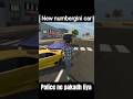 finally numbergini car aa gyi #cardriving #viral #shortvideo #nubergini car collection