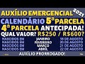 URGENTE! Calendário da 5ª Parcela do Auxílio Emergencial 2021 em AGOSTO! | R$600 ou R$250?