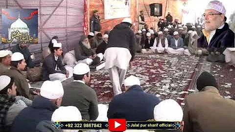 "Sari Khudai Haider Di" "Sara Zamana Haider Ka"(Qawwali Jalal Pur Sharif)