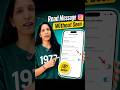 Messages Padho Bina Seen! 😱 Instagram GOLD Trick #Shorts #InstagramTips #TechHindi