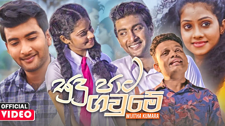 Sudu Pata Gaume (සුදු පාට ගවුමේ) - Wijitha Kumara Official Music Video | Kisi Dinaka Ma Sithe