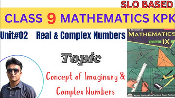 Concept van complexe getallen | Wiskunde klas 9 | Eenheid 2 Reële en complexe getallen kpk