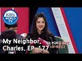 My Neighbor, Charles | 이웃집 찰스 Ep177/ Isabel opens a Mexican restaurant in Jeonju  [ENG/2019.02.26]