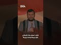نحنا بدنا لبنان وانتو بدكن ايرانحلٌوا …بس هيك