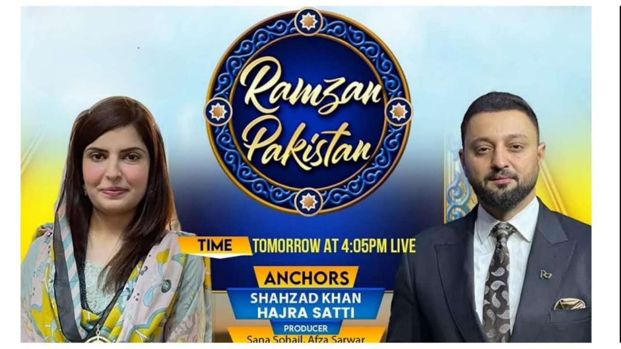 Ramzan Pakistan | 04 March 2025 | iftar Special Transmission | Episode ...