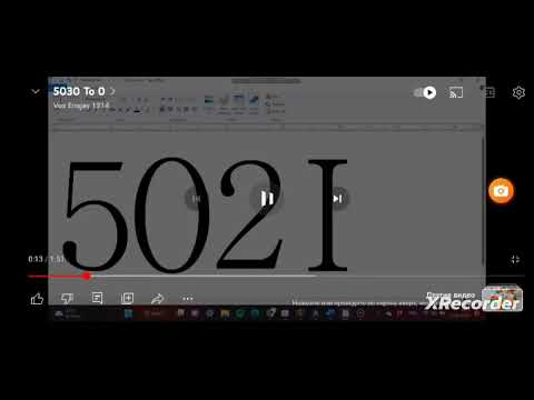 Challenge Countdown From 5030