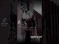 يامدور عن عيوبي