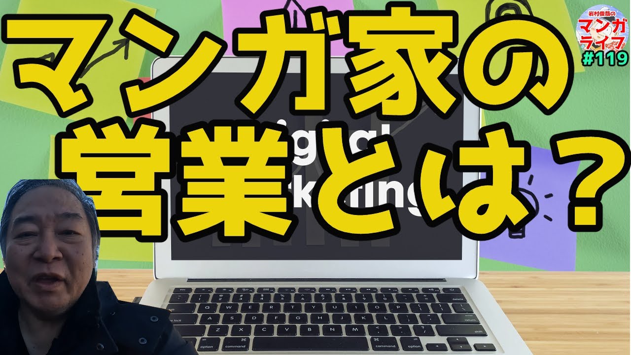 「カンパケで持って来て」と言われました。