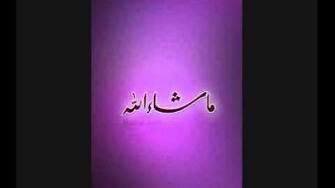 سورة الملك بصوت الرائع محمد طه الجنيد