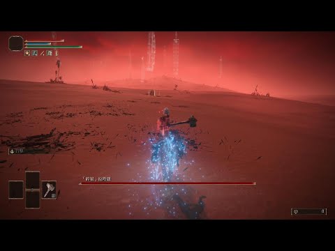 Elden Ring 艾爾登法環 - Starscourge Radahn 碎星 拉塔恩 Level 1 無傷 [No Bleed/Frost, No Damage, Solo] +18 Hammer