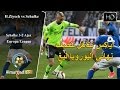 Hakim ziyech vs Schalke04 / 20.04.2017 / HD تحركات حكيم زياش أمام شالكة و أسيست قاتل 04