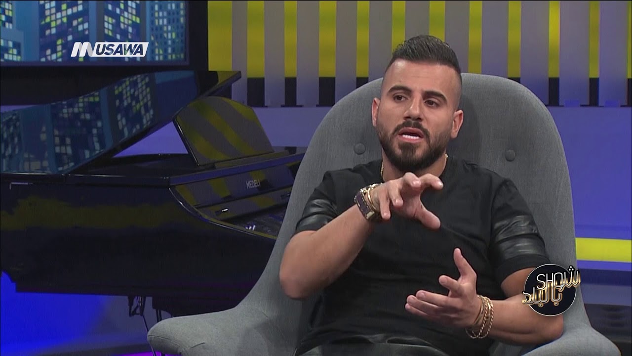 لا تغيبي - نجاح ساحق في غضون ايام ،اياد طنوس،ج1،اول ايام عيد الفطر- شو بالبلد-15.6.2018