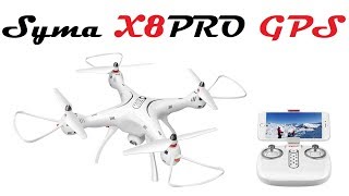 Квадрокоптер Syma X8PRO GPS