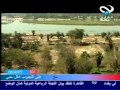 احلى ماغنى حسام الرسام سمعت بغداد تناشدني  حزن الوط