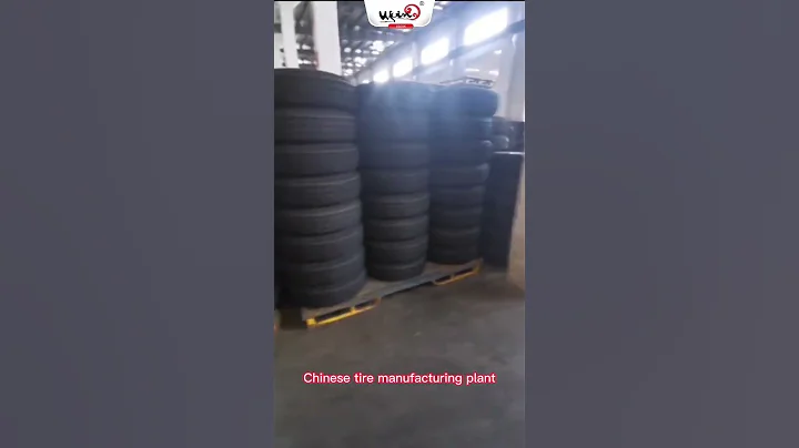 Chinese tire manufacturing plant - DayDayNews