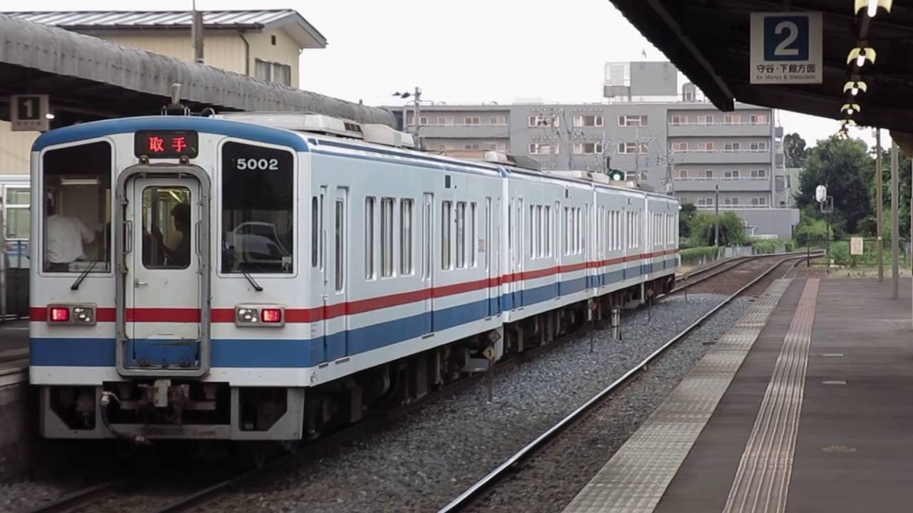 16取手花火大会による常総線4両編成 寺原 新取手 Youtube