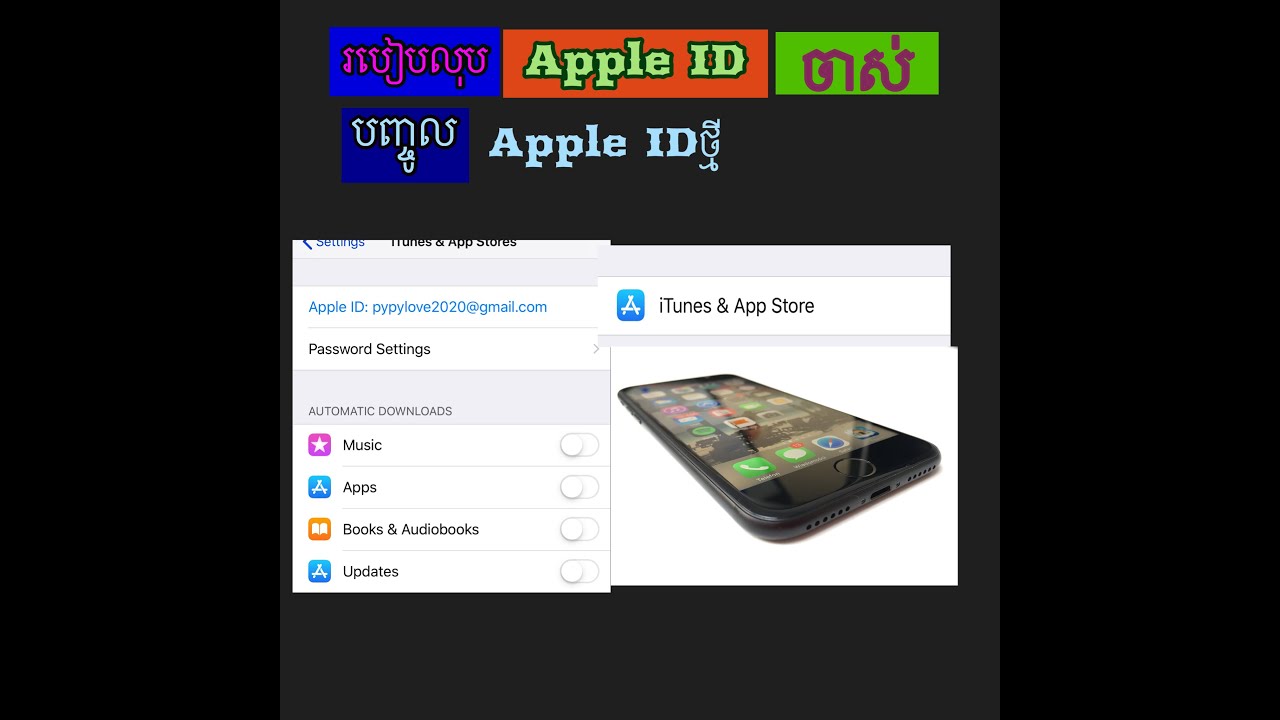 apple Id apple Id How To Delete Old Apple Id apple-id-apple-id-how-to-delete-old-apple-id