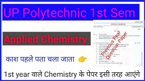 Applied Chemistry 1st semester Previous year question paper #bteup