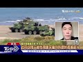 率團訪歐國會外交 韓:外交處境連呼吸都難｜TVBS新聞 @TVBSNEWS01