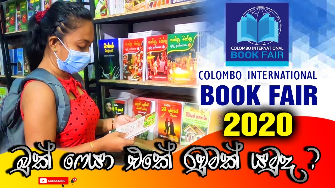Eng Sub 2020 Colombo International Book Fair Tour Stalls and new