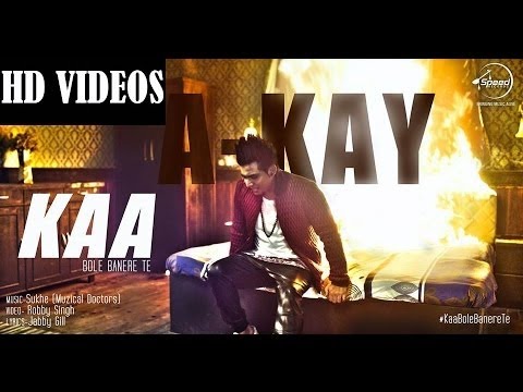 movie song lyrics