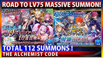 2nd Year Anniversary Day 2 & Massive 112 Summons Phantom of the Kill Collab (The Alchemist Code)