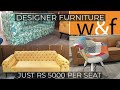 DESIGNER FURNITURE AT YOUR PRICE || CHAIR, SOFA & MORE || DESIGN YOUR SOFA ||