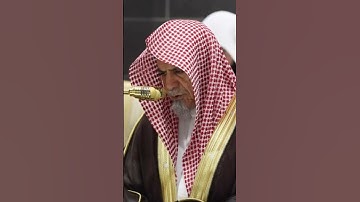 سورة العاديات | الشيخ #صالح_بن_حميد
