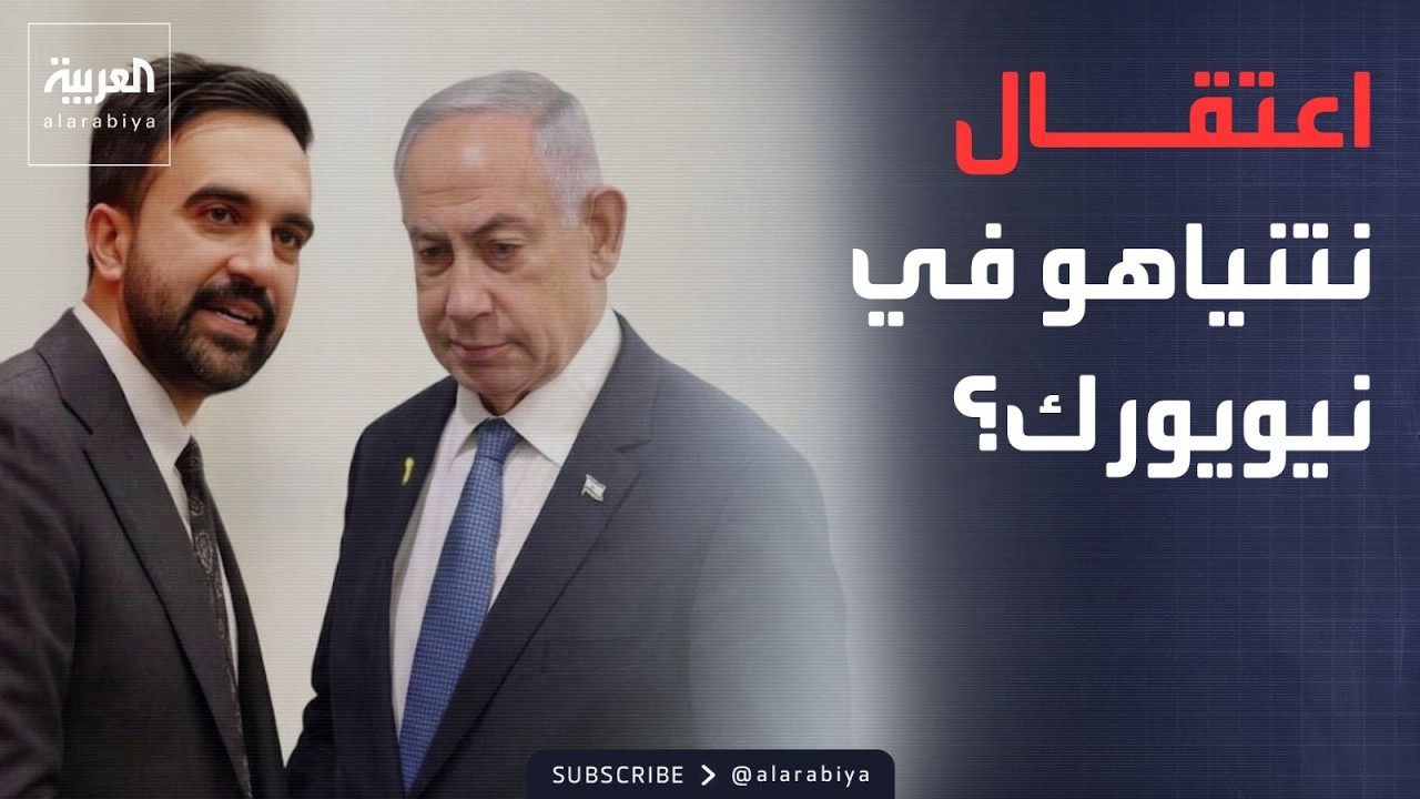 ������� ����� | ������ ���� ������� ������� �� �������.. ���� ���� �� ��������
 - نشر قبل 13 دقيقة