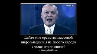 Подаем претензию телеканалу Россия  За Грудинина СМОТРЕТЬ ВСЕМ