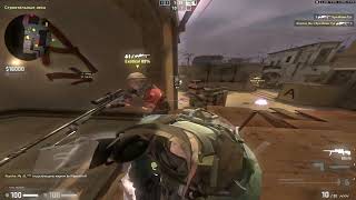 #csgo #hvhhighlights #hvh ft. uwulose hvhhighlights cs go #5