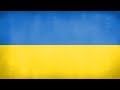 Ukraine national anthem instrumental