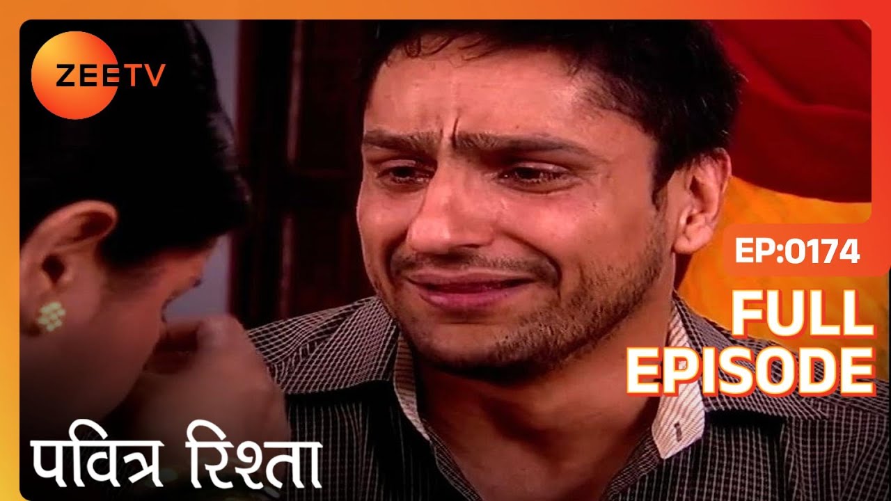 Archana और Manav को रहना होगा तीन महीनो के लिए साथ | Pavitra Rishta | Full Ep. 174 | ZEE TV