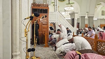 صلاة العشاء# الاثنين 29- 2- 1446هـ# وتلاوة من سورة الحج# الشيخ . د أحمد الغامدي