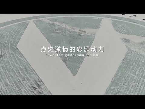 Changan Auto Sales Thailand Co Ltd Photos