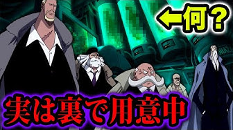 ワンピース1000話 Youtube