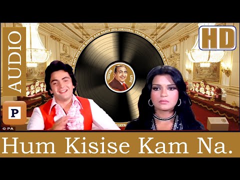 Hai Agar Dushman (HD) Rafi Asha & Chorus Hum Kisise Kam Nahin (1977) R. D. Burman Majrooh Sultanpuri