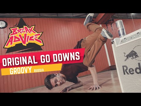 Original Go Downs /w Groovy (OBC) | BREAK ADVICE